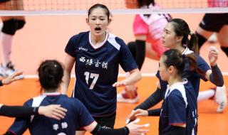 浙江全运会奖牌榜排名